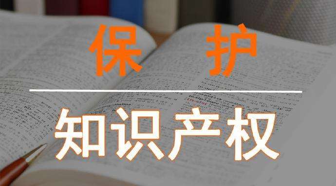 商标注册怎样申请