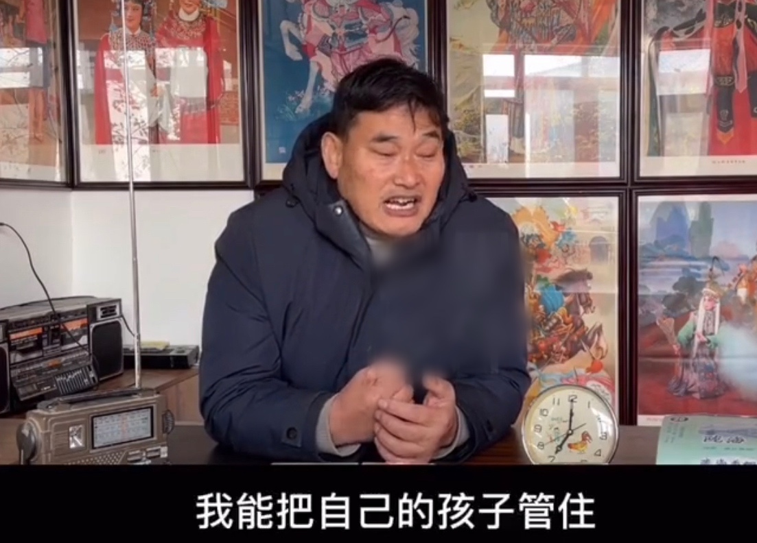 大衣哥回应儿子婚变争议，祝愿陈亚男心想事成，被赞情商高格局大