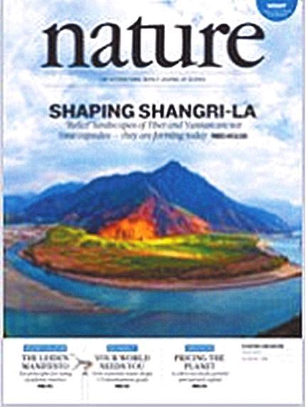 疫情退票政策截止日期(火车票退票费)