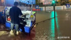 深圳一商贩激流中淡定卖炒饭，市民争相购买