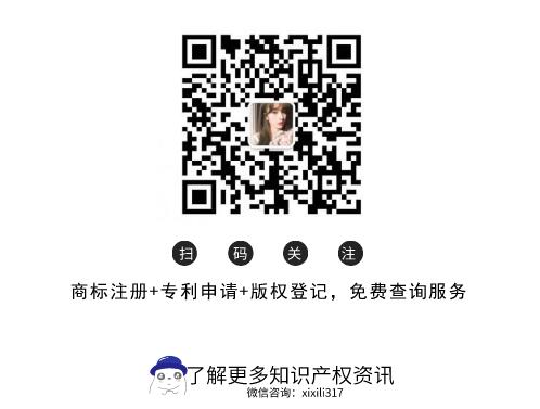 东莞供电局去年申请专利1337项