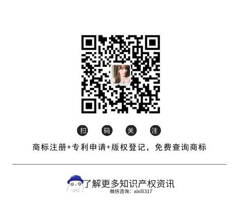 2018年查处侵权假冒案件21.5万件