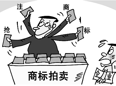 四招快速解决商标交易中的无理纠纷