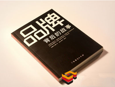 随州市加强商标品牌建设 中国驰名商标总量达到