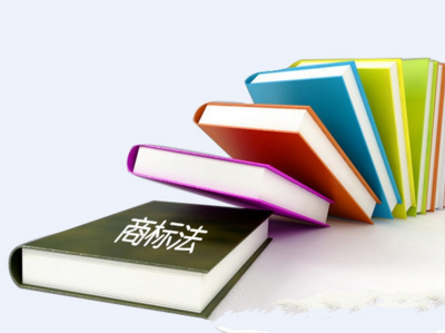 2017年1月起取消商标注册证书覆膜