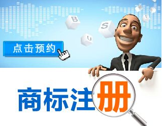 重拳出击!南平法院加大刑事打击力度 依法保护知识产权