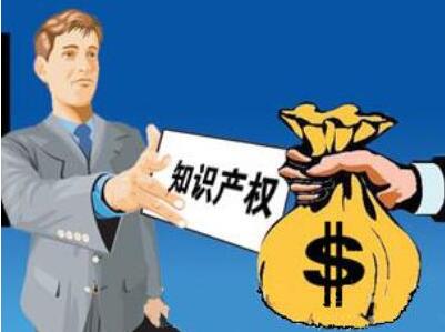 连云港三千万贷动中小企业探索知识产权质押融资