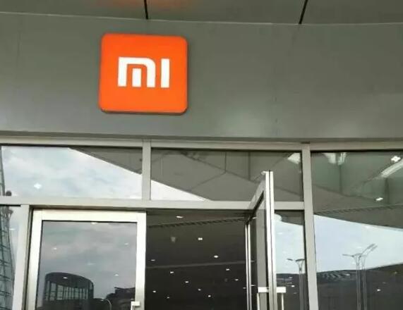 石家庄地铁开通,商标设计撞脸小米! 石家庄地铁开通,商标设计撞脸小米!