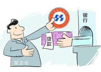 海南商标专用权质押登记正式启动 海南商标专用权质押登记正式启动