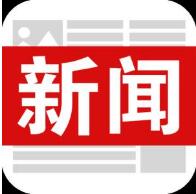 专利网上缴费最强「攻略」