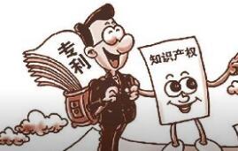 2011年广元市专利申请335件 增幅居全省前列