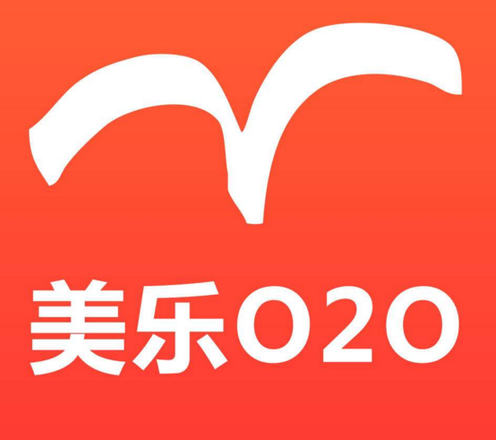 自贡“美乐”成中国驰名商标 自贡“美乐”成中国驰名商标