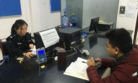 西藏商标受理窗口受理商标注册申请54件 西藏商标受理窗口受理商标注册申请54件