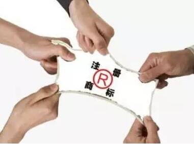 扬州商标注册代理公司倡议严厉打击商标抢注商标行为 扬州商标注册代理公司倡议严厉打击商标抢注商标行为