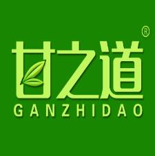第30类商标- 茶叶一手商标转让的8个注意事项