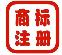温州男子网上卖假货 获刑一年半并处10万罚金