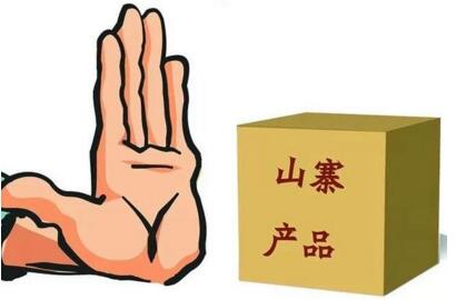 QQ截图20161221100445.jpg