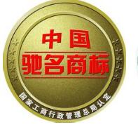 最高一次性奖励100万！汕头商标品牌扶持奖励太