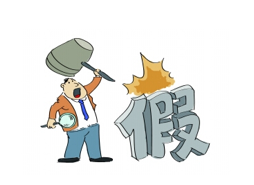 QQ截图20161212094813.png