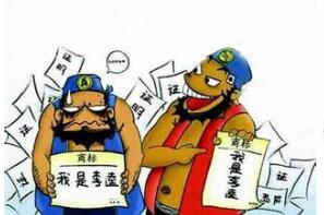 东莞警方捣毁3个生产假冒名牌涂料窝点 东莞警方捣毁3个生产假冒名牌涂料窝点