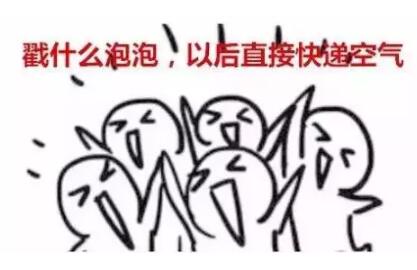 QQ截图20170717172041.jpg