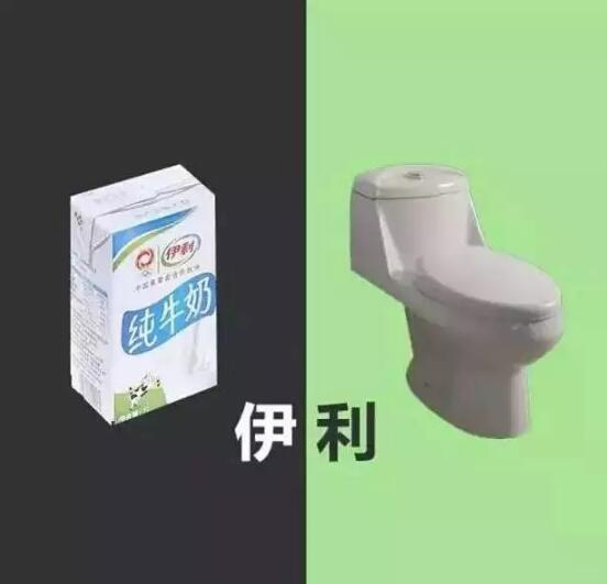 QQ截图20170717172627.jpg