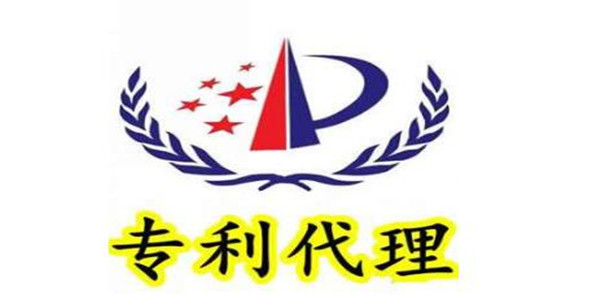 北京知识产权局：每年抽查60家专利代理机构，及