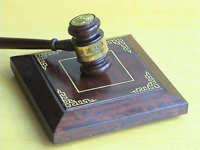 商标侵权如何处罚?