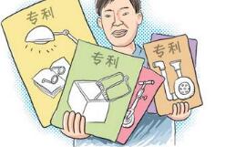 你所不知道的，专利对小学、初中、高中生的利