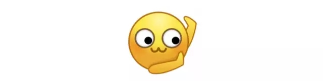 有人因为用“捂脸”表情包，被腾讯起诉了！