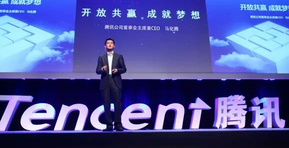 腾讯申请注册多个“腾富金融”商标！金融版图