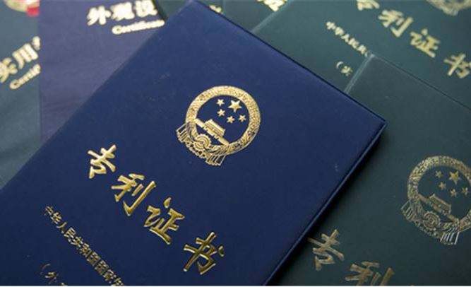 一个专利可以转让几次