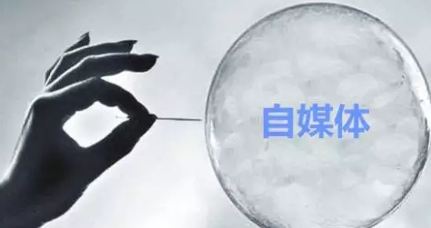 月入10万的自媒体人：账号要活下去，不能没有商标！