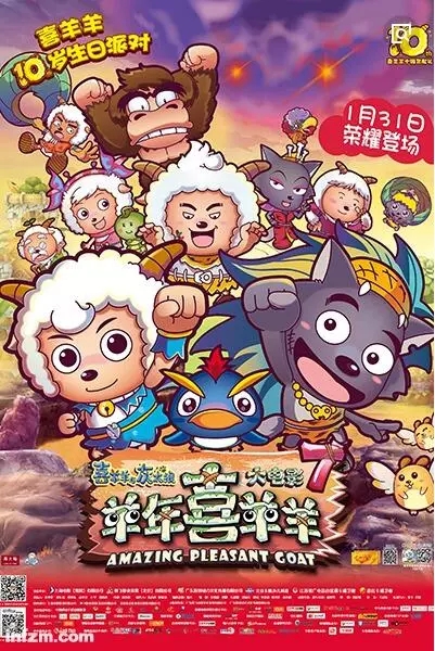 从今日的《小猪佩奇过大年》到昔日的《喜羊羊》，国产动漫还有春天吗？