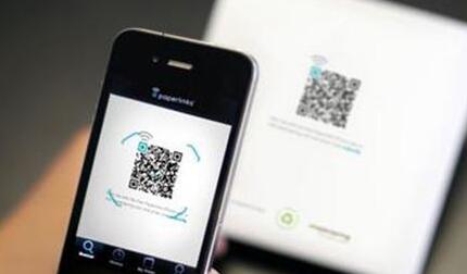 二维码发明者是日本人 欲向中国申请专利费