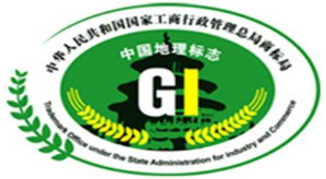 国知局：72家企业使用地理标志产品专用标志核准