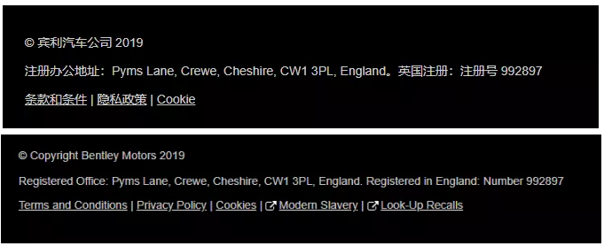 宾利汽车申请300余件宾利商标，被认定为非正常