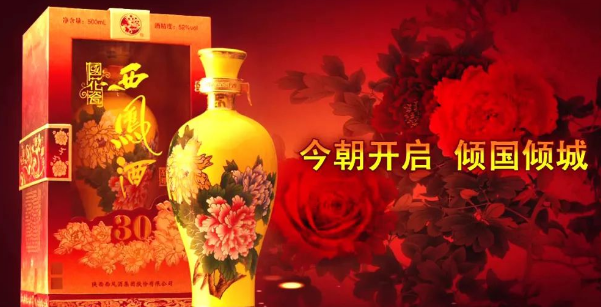 国花瓷之变：用10年光阴“育种”，破密品牌蝶变