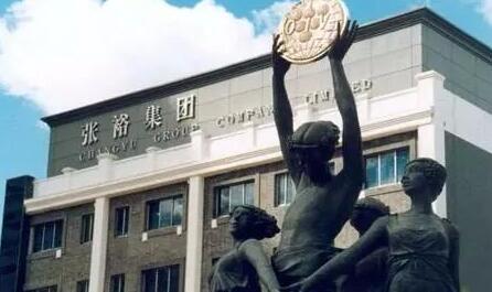 张裕“预警”：商标争议未了海外扩张失意 业绩