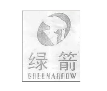 未注册全类商标，绿箭商标抢注成“厕所除臭剂