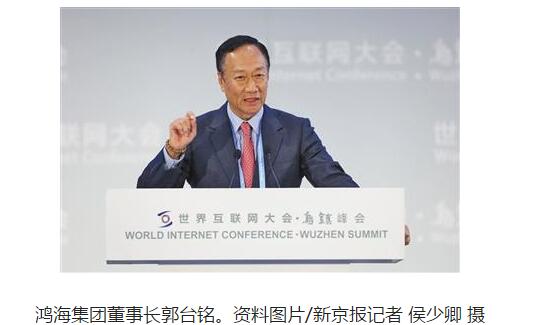 裁员、降价 “富士康化”中止夏普如何新生？