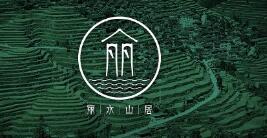 丽水山居集体商标注册成功全省首个地级市农家