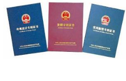 北京公交总队警犬亮绝活，超声波控制警犬已申