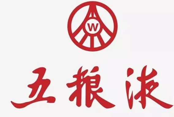 “酒王五粮液”商标被驳回？注册商标时应该注