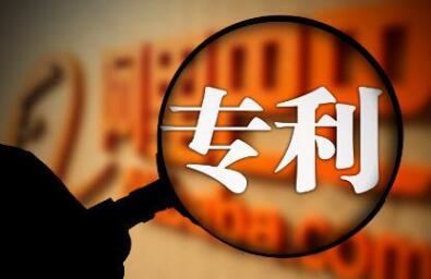 市场监督管理局：检查专利代理师年代理量是否