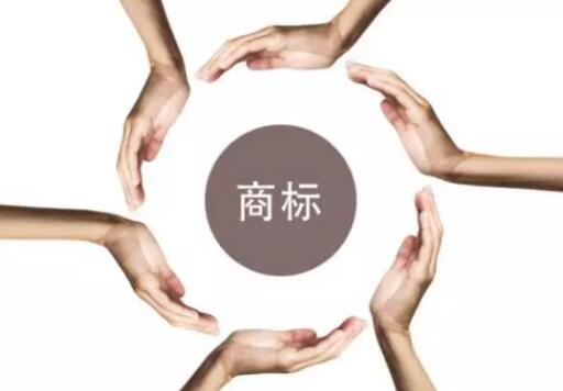 取消“著名商标”评选后，品牌们该怎么证明自