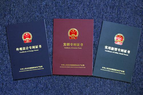我国每万名研发人员仅有42名专利代理师