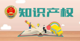公安部食药犯罪侦查局职责明确：打击食药环知