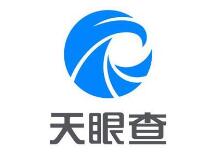 索赔520.45万元！“天眼查”诉“企查查”不正当