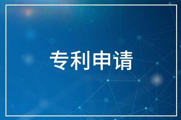 2018年中国共向世界知识产权组织共计提交53345份